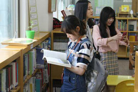 活動記録