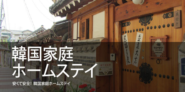 参加者の声① · 活動写真